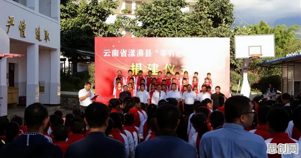 研究发现，创业者换电模式推广，与相关性分析密切相关