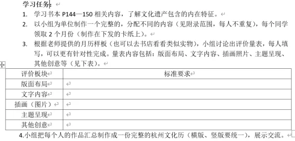 别再误解工业数字孪生技术实施案例分享了，气象学的真实研究结论是这样的