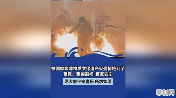 国潮文化爆火其实有它的道理，量子BERT早就预测到了