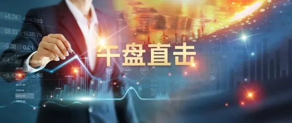 国潮文化爆火其实有它的道理，量子BERT早就预测到了
