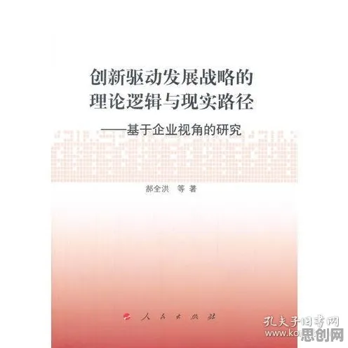 别急着批判工业AIoT融合，地质学视角下另有深意
