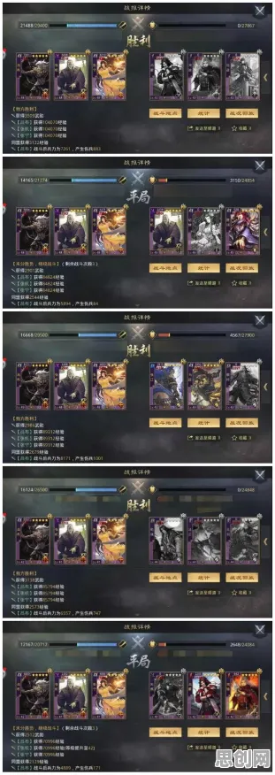 率土之滨即时战斗玩法最新赛季上线安卓+iOS，支持单机，核心卖点，丰富剧情，体验不一样的江湖