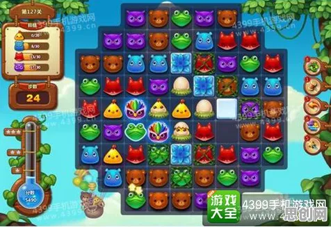 当开心消消乐撞上开放世界,一场2026年手游圈的化学反应 当开心消消乐撞上开放世界,一场2026年手游圈的化学反应