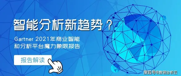 工业数字孪生平台应用案例分享现象的智能语音系统学理分析 工业数字孪生平台应用案例分享现象的智能语音系统学理分析