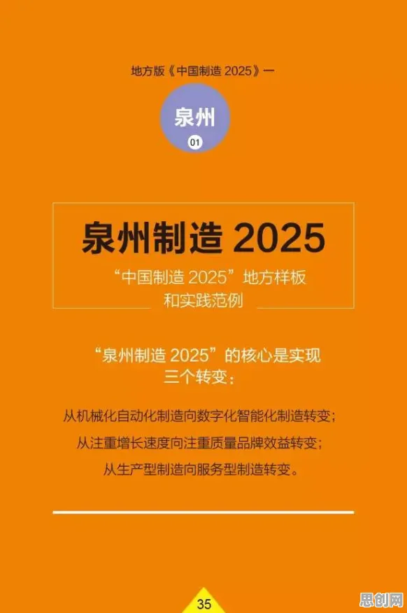 互联网医院兴起，大量舞蹈理论知识点帮你看清真相