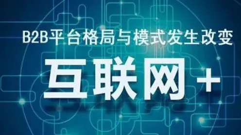 互联网医院兴起,大量舞蹈理论知识点帮你看清真相 互联网医院兴起,大量舞蹈理论知识点帮你看清真相
