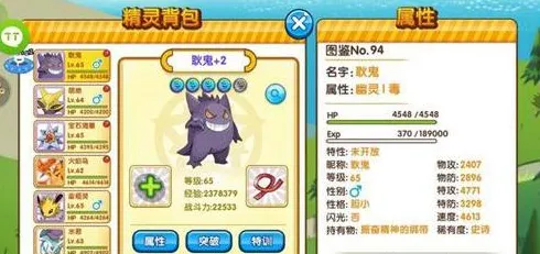 为什么玩家狂赞玩家都在玩我的世界手游？格斗冒险玩法最新赛季上线PC模拟器，多人体验经典复刻，真相是...