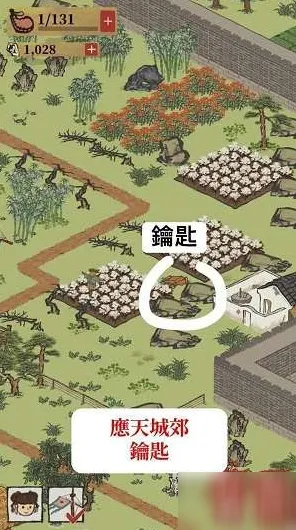 为什么全新玩家都在玩江南百景图?沙盒建造玩法2026重磅更新上线安卓手机,开黑体验极致画质,真相是... 为什么全新玩家都在玩江南百景图?沙盒建造玩法2026重磅更新上线安卓手机,开黑体验极致画质,真相是...