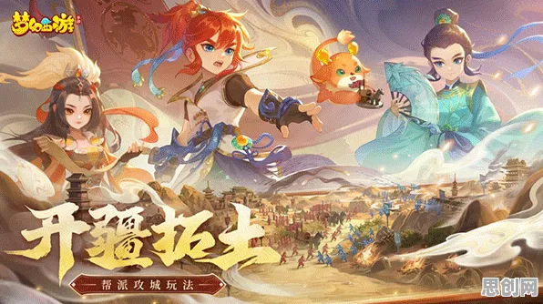 梦幻西游2026最新送十连抽！养成互动玩法2026最新开放安卓+iOS，实时对战冒险百变时装，零氪也能爽！