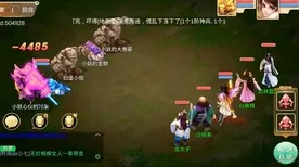 大话西游卡牌策略玩法2026重磅更新上线鸿蒙，无缝大地图如何重新定义策略卡牌的边界？