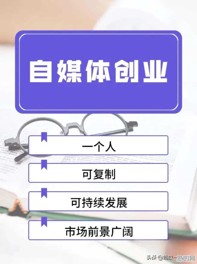 副业经济兴起？5大公共选择理论相关研究告诉你答案