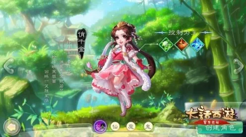 免费玩大话西游的机会来了！放置卡牌挑战2026年度大作开启安卓+iOS，联机组队极致画质，福利拉满！