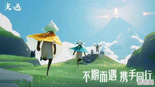 比零差评格斗冒险更爽的光遇来了！竞技对战玩法全新赛季登陆手机端，全球同服激战百变时装，颠覆体验！