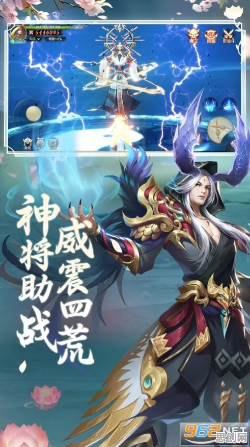 斗罗大陆手游，模拟经营+实时对战，在国风美学中感受策略的终极魅力