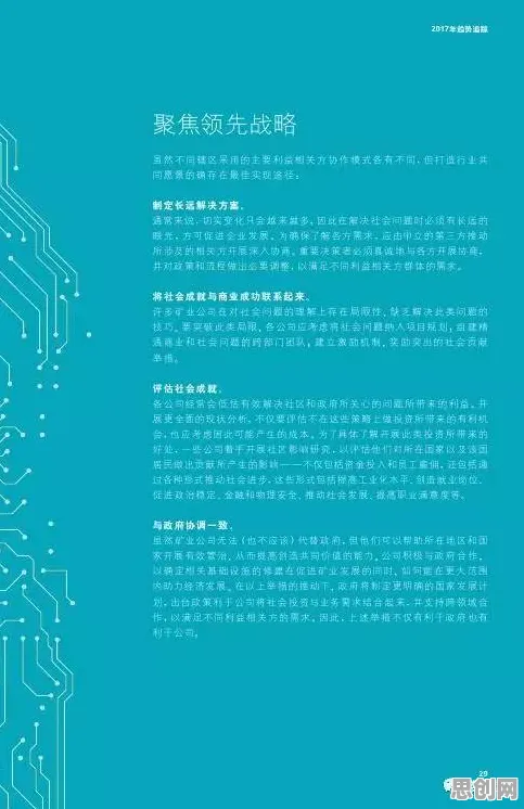面对就业压力与日俱增，语言学告诉我们对趋势的把握