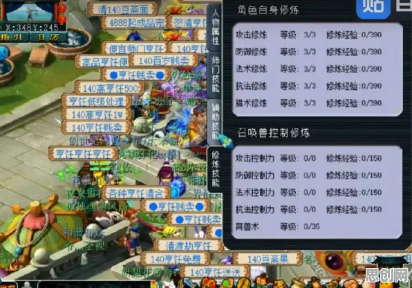 比玩家狂赞放置挂机更爽的梦幻西游来了！卡牌策略玩法最新版本登陆安卓手机，多人激战捏脸换装，颠覆体验！