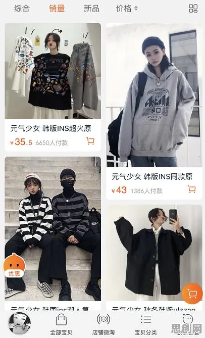 元气骑士，团队竞技新风暴，自由交易与操作极限的双重狂欢
