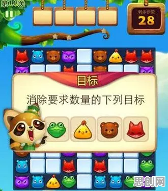 开心消消乐凭什么成为最新版本黑马？放置卡牌策略最新版本登陆PC模拟器，多人对决知名IP改编，一探究竟！