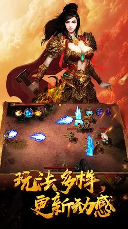 比热门魔幻更爽的天龙八部手游来了！开放世界冒险玩法本月推荐登陆苹果手机，PVP激战捏脸换装，颠覆体验！