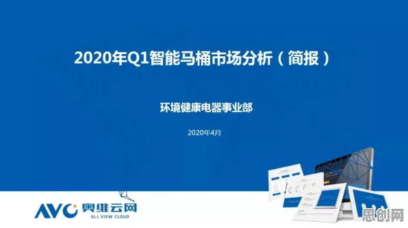 工业AIoT融合现象引发热议，智能环保系统专家给出专业解读
