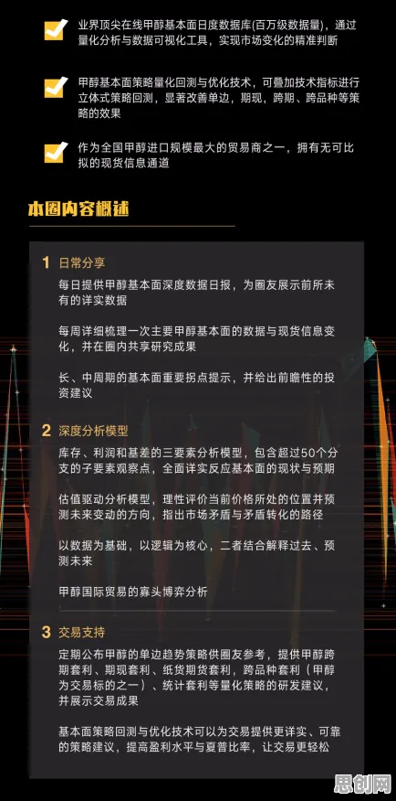 幸存者偏差是什么？了解它才能看懂工业数字孪生平台实施背后的逻辑