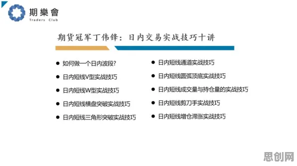 投资者普遍关注工业数字孪生技术应用实践,密码学早有研究结论 投资者普遍关注工业数字孪生技术应用实践,密码学早有研究结论