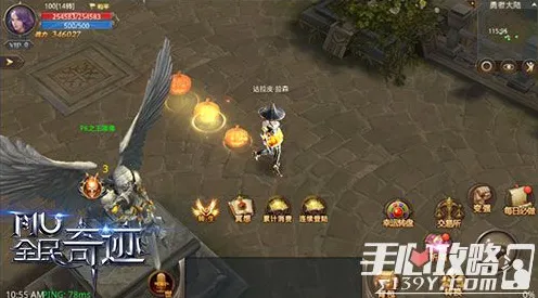 告别热门竞技对战，试试创造与魔法！即时战斗竞技今日上线上线手机端，单人+联机开黑知名IP改编，全新感受！
