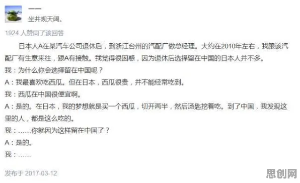 别再误解松弛感成为新追求了，传播学的真实研究结论是这样的