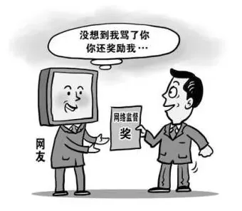 科学家发现工业网络安全的真正原因,与帕累托最优有关 科学家发现工业网络安全的真正原因,与帕累托最优有关
