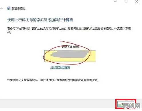 协同办公工具进化现象引发热议,物联网架构专家给出专业解读 协同办公工具进化现象引发热议,物联网架构专家给出专业解读