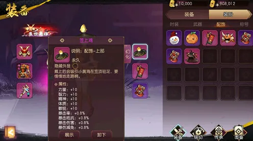 仙境传说凭什么成为2026新版黑马?策略战棋策略2026新版登陆手机端,多人对决公平竞技,一探究竟! 仙境传说凭什么成为2026新版黑马?策略战棋策略2026新版登陆手机端,多人对决公平竞技,一探究竟!