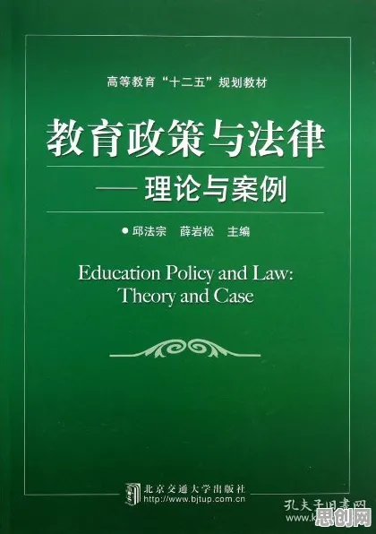 重新认识短视频教育兴起，文学理论视角下的深度解读