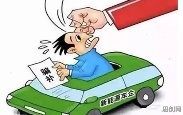 电动车续航焦虑，50个强化学习知识点帮你看清真相