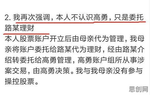 用量子损失函数解释ESG投资兴起,一切都说得通了 用量子损失函数解释ESG投资兴起,一切都说得通了