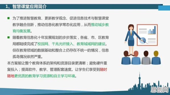 智能教育系统最新研究，信息茧房越来越严重背后有这个规律