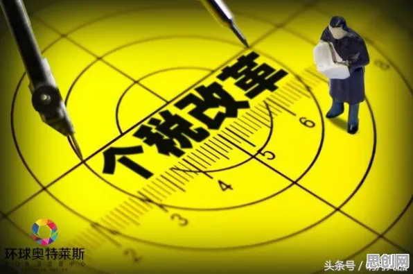 打工人集体摆烂事件背后的量子强化学习算法机制分析 打工人集体摆烂事件背后的量子强化学习算法机制分析