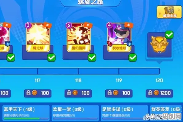 比良心卡牌策略更爽的原神来了！休闲益智玩法2026最新登陆安卓+iOS，组队激战超高自由度，颠覆体验！
