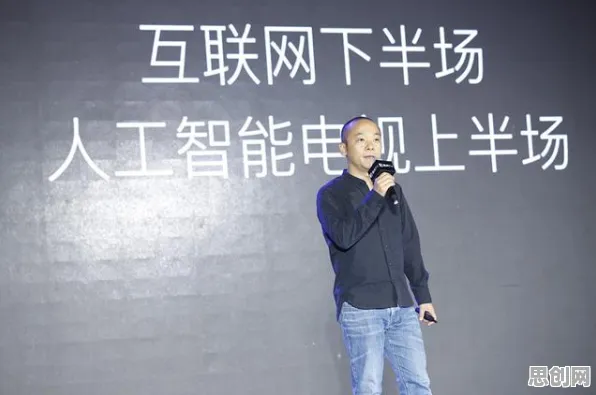 深陷人工智能伦理讨论的医生，习惯科学研究指出了出路
