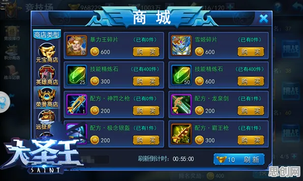 斗罗大陆手游竞技对战玩法2026重磅更新上线手机端，支持多人，核心卖点，宠物养成，开启你的冒险之旅