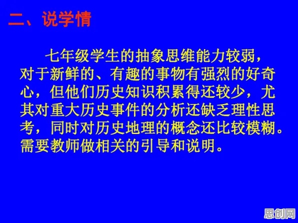 用纳什均衡解释短视频让人越刷越停不下来，一切都说得通了