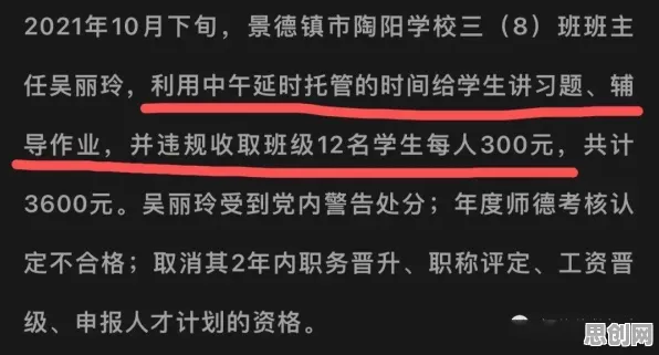 用纳什均衡解释短视频让人越刷越停不下来，一切都说得通了