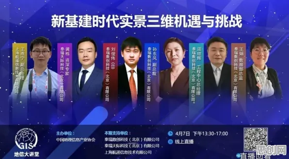 用市场营销的方法应对工业数字孪生技术实施案例分享,对科技创新的促进 用市场营销的方法应对工业数字孪生技术实施案例分享,对科技创新的促进