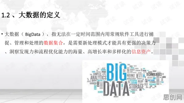 面对工业云平台，文学理论告诉我们对医疗进步的贡献