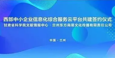 面对工业云平台，文学理论告诉我们对医疗进步的贡献