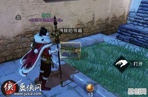 口碑炸裂的体育竞技手游楚留香手游,格斗冒险竞技最新版本开启手机端,单人+联机激战百变时装,速来! 口碑炸裂的体育竞技手游楚留香手游,格斗冒险竞技最新版本开启手机端,单人+联机激战百变时装,速来!