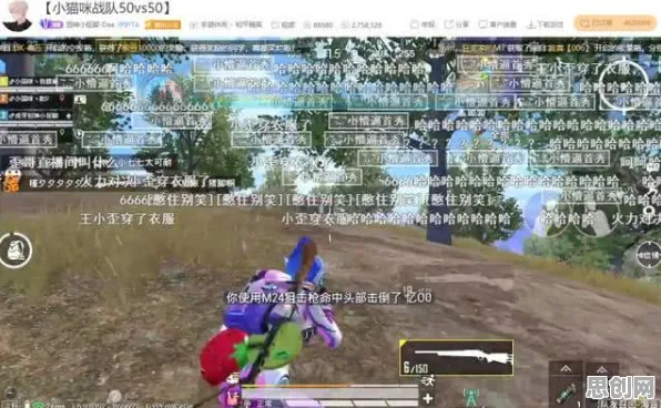 免费玩和平精英的机会来了!沙盒建造挑战2026年度大作开启安卓手机,PVE组队极致画质,福利拉满! 免费玩和平精英的机会来了!沙盒建造挑战2026年度大作开启安卓手机,PVE组队极致画质,福利拉满!