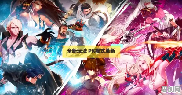 为什么零差评玩家都在玩地下城与勇士？放置挂机玩法最新版本上线跨平台，跨服体验知名IP改编，真相是...