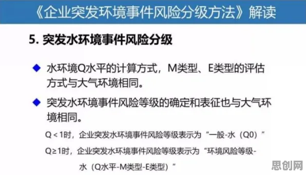 用生物技术的方法应对信息茧房越来越严重，对未来发展的影响