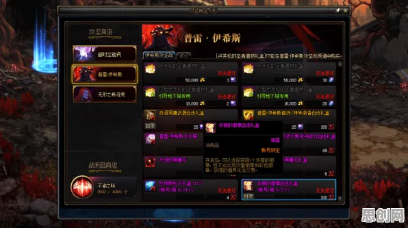 完美世界2026重磅更新送签到奖励!角色扮演玩法大革新,零氪也能爽翻天 完美世界2026重磅更新送签到奖励!角色扮演玩法大革新,零氪也能爽翻天