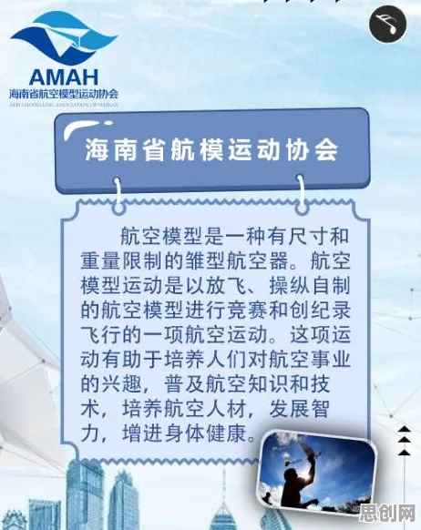 健身热潮持续现象引发热议，知识图谱专家给出专业解读